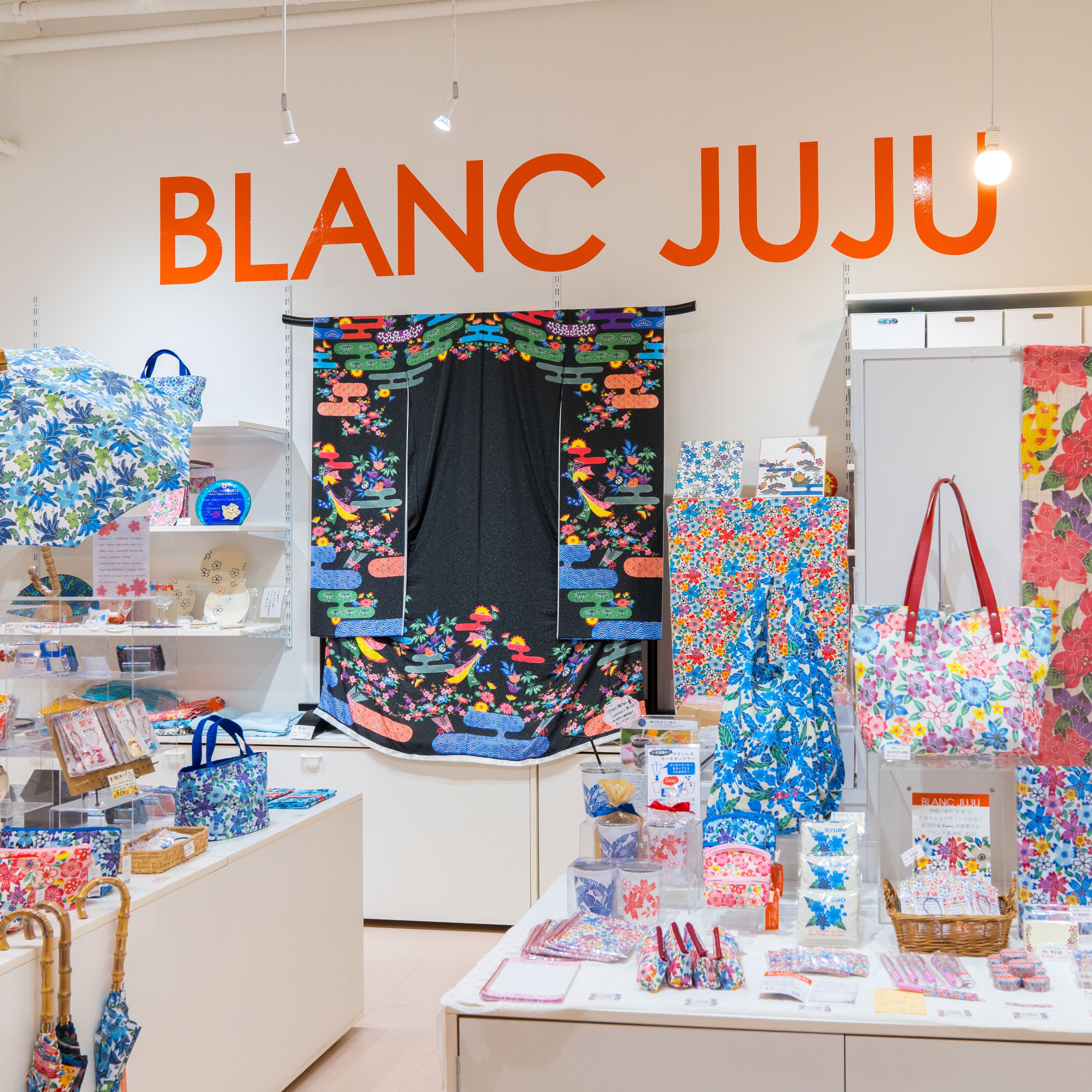 BLANC JUJU×ソラシドエア】サーモタンブラー | SMILE Time ONLINE BLANC JUJU×ソラシドエア】サーモタンブラー | SMILE Time ONLINE